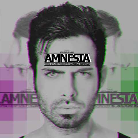 Mahan BahramKhan Amnesia